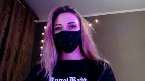 Lily online show from December 3, 2025, 4:05 pm