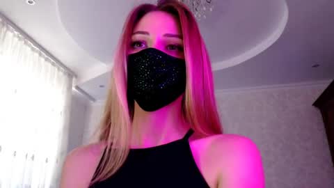 Lily online show from July 15, 2026, 3:06 pm