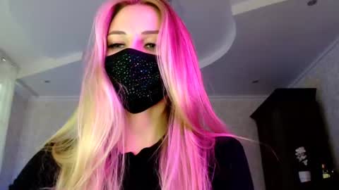 Lily online show from July 21, 2026, 5:04 pm