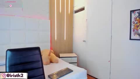 Snapshot of iris_thompson chatting on November 11, 2025, 3:50 am Iris online show from November 11, 2025, 3:50 am