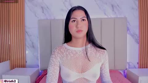 Snapshot of iris_thompson chatting on December 14, 2025, 10:14 pm Iris online show from December 14, 2025, 10:14 pm