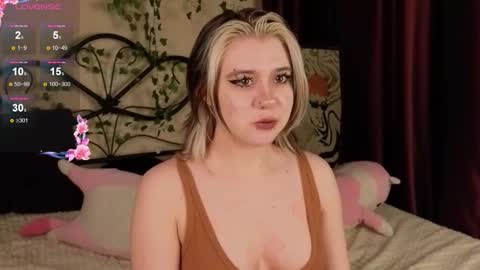 I am Cutie Iris3 online show from November 12, 2025, 9:32 am