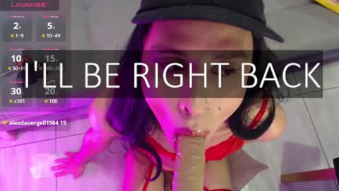 Isabella Hall online show from February 4, 2025, 12:19 am