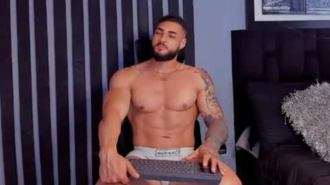 Snapshot of isaac_connor1 chatting on July 11, 2026, 10:33 pm Isaac online show from July 11, 2026, 10:33 pm