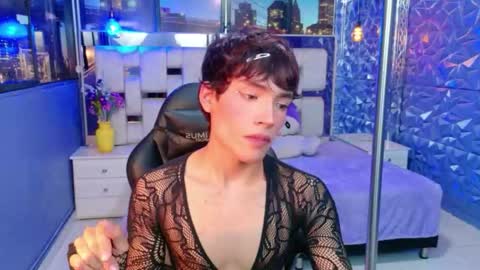 Snapshot of isaacnova chatting on April 27, 2026, 8:40 pm isaacnova online show from April 27, 2026, 8:40 pm
