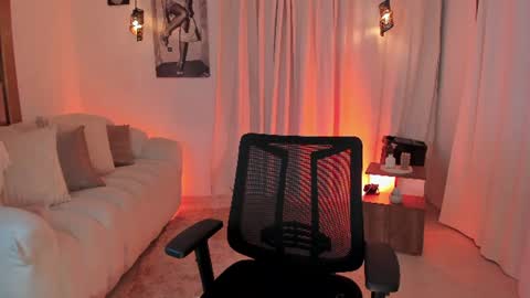 ISABELLA  online show from July 12, 2026, 6:10 pm