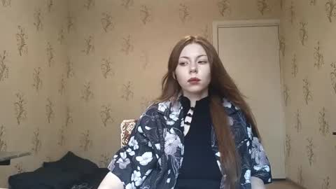 Isabella online show from July 13, 2026, 7:33 am