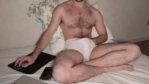 islam online show from February 12, 2026, 7:53 pm