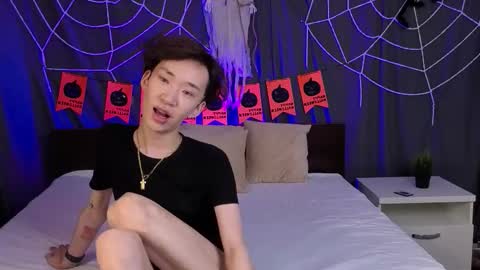 Snapshot of islendtakumi chatting on October 31, 2025, 4:13 am Takumi online show from October 31, 2025, 4:13 am