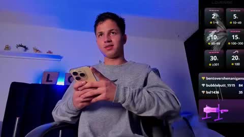 Snapshot of issac_james chatting on February 21, 2025, 10:39 am Issac online show from February 21, 2025, 10:39 am