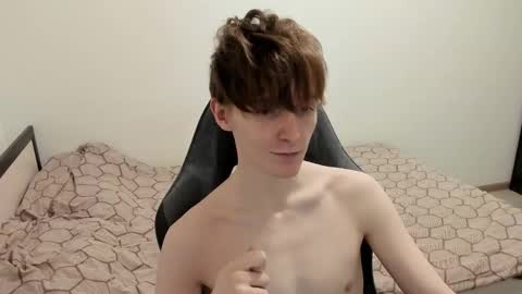 Snapshot of ithan_red chatting on December 6, 2024, 8:07 pm Ethan online show from December 6, 2024, 8:07 pm