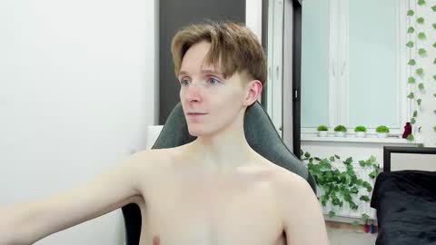 Snapshot of ithan_red chatting on March 4, 2026, 5:19 pm Ethan online show from March 4, 2026, 5:19 pm