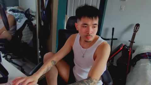 asiancollegebro online show from April 7, 2026, 8:53 pm