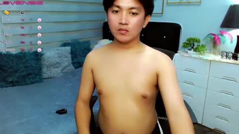 Snapshot of itsme_berniexx chatting on January 2, 2025, 7:40 pm ask me online show from January 2, 2025, 7:40 pm