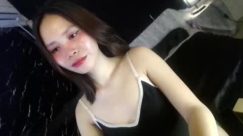 Snapshot of itsme_liza chatting on November 28, 2025, 7:16 pm itsme_liza online show from November 28, 2025, 7:16 pm
