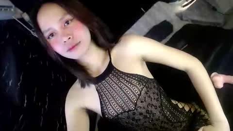 Snapshot of itsme_liza chatting on December 1, 2025, 5:18 pm itsme_liza online show from December 1, 2025, 5:18 pm