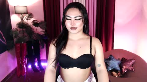 Siana online show from January 14, 2026, 4:56 pm