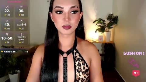 Snapshot of itsmesofiaa69 chatting on May 1, 2026, 2:38 am Sofia online show from May 1, 2026, 2:38 am