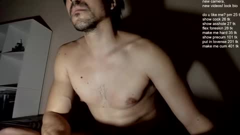 Snapshot of ivancegun chatting on February 18, 2025, 2:38 pm Ivan online show from February 18, 2025, 2:38 pm