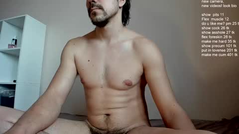 Snapshot of ivancegun chatting on February 26, 2025, 9:42 am Ivan online show from February 26, 2025, 9:42 am