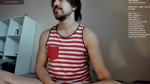 Snapshot of ivancegun chatting on March 4, 2025, 5:11 am Ivan online show from March 4, 2025, 5:11 am