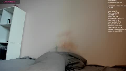 Snapshot of ivancegun chatting on March 4, 2025, 11:19 am Ivan online show from March 4, 2025, 11:19 am