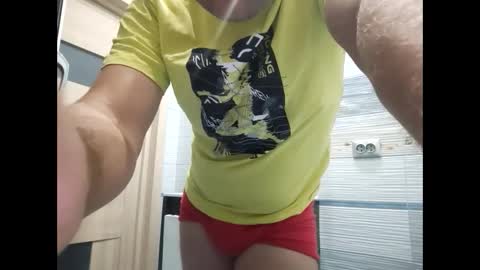 Mickey online show from September 15, 2025, 7:47 pm