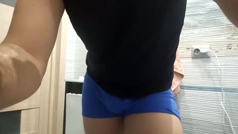 Mickey online show from December 22, 2025, 4:42 am