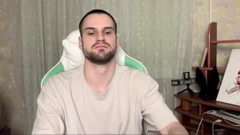 iveran online show from November 5, 2025, 7:03 pm