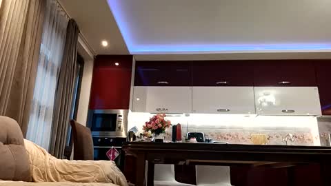 Iveta online show from November 28, 2025, 5:32 am