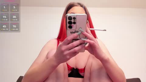 Snapshot of ivy_s chatting on January 27, 2025, 8:07 am Ivy online show from January 27, 2025, 8:07 am