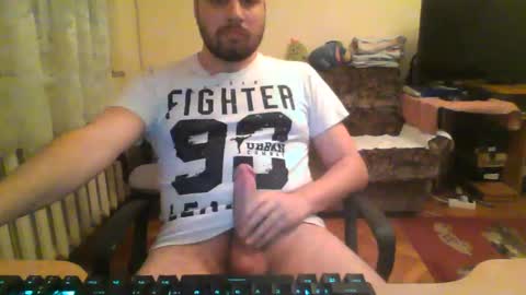 izakgotthatcums online show from January 18, 2025, 4:15 am