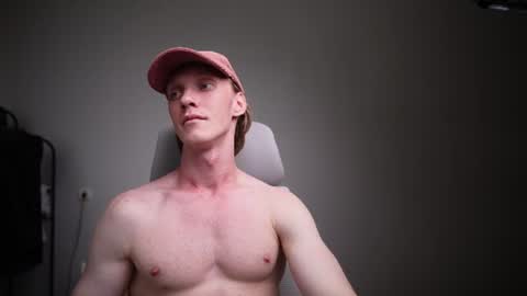 Danny online show from July 8, 2026, 6:45 pm