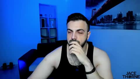 Jace online show from February 17, 2026, 5:04 am