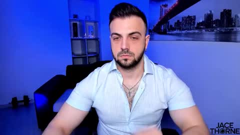 Jace online show from March 4, 2026, 5:13 am