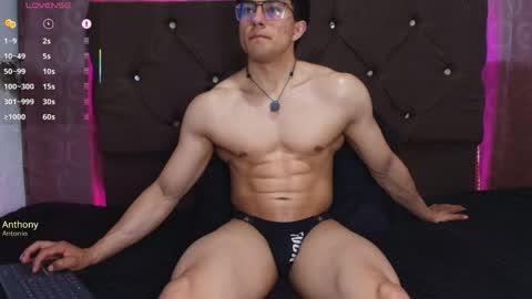 Jacke online show from April 6, 2026, 1:14 am