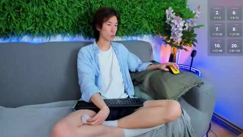 Jackson online show from November 3, 2025, 7:31 am