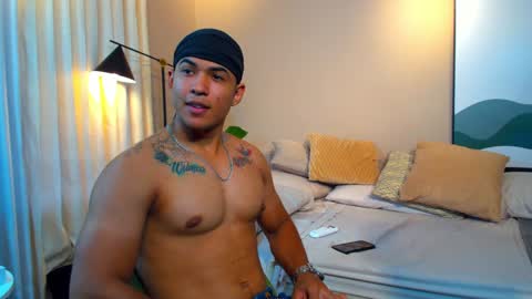 Jackson Bell online show from December 26, 2024, 4:36 pm