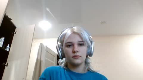 Lina online show from February 23, 2026, 3:09 pm