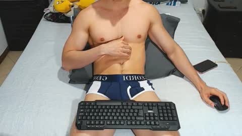 Snapshot of jahshot4 chatting on November 17, 2025, 12:05 am jahshot4 online show from November 17, 2025, 12:05 am