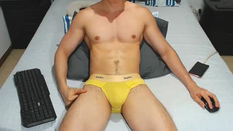 Snapshot of jahshot4 chatting on November 18, 2025, 12:16 am jahshot4 online show from November 18, 2025, 12:16 am