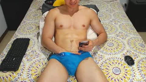 Snapshot of jahshot4 chatting on November 27, 2025, 5:09 am jahshot4 online show from November 27, 2025, 5:09 am