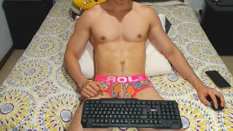 Snapshot of jahshot4 chatting on December 1, 2025, 3:11 am jahshot4 online show from December 1, 2025, 3:11 am