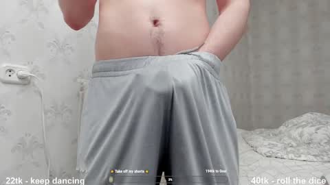 Snapshot of jame_flow chatting on February 5, 2025, 12:20 am Hey there Im Jame online show from February 5, 2025, 12:20 am