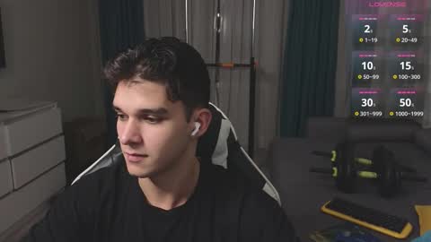 Snapshot of james_friends chatting on October 19, 2025, 7:47 pm James online show from October 19, 2025, 7:47 pm