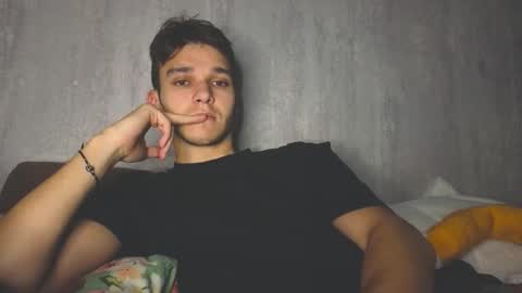 James online show from January 14, 2026, 12:38 am