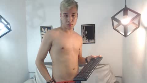 james millnert online show from March 11, 2025, 7:47 pm