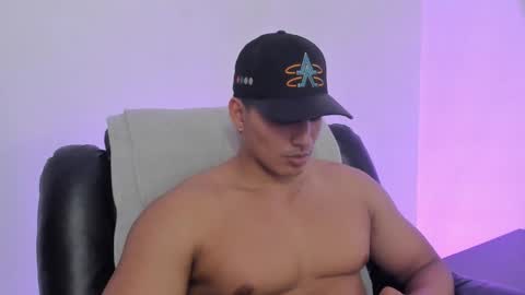 James Gray online show from March 4, 2025, 7:54 pm