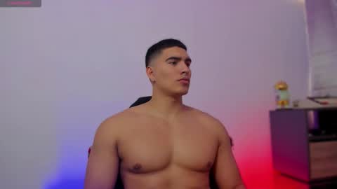 James Gray online show from October 16, 2025, 12:17 pm