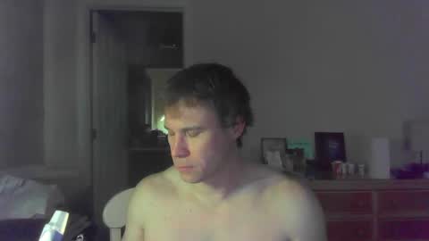 Snapshot of jamesjewels chatting on January 29, 2025, 1:27 am jamesjewels online show from January 29, 2025, 1:27 am